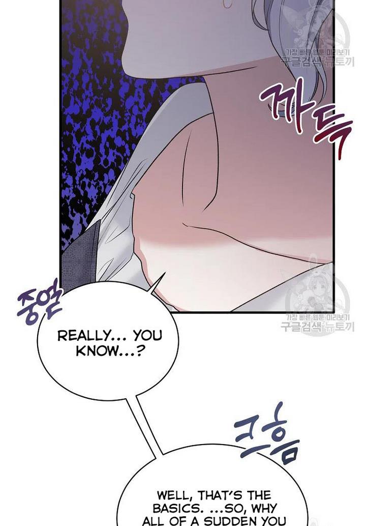 Angelic Lady chapter 75 page 35