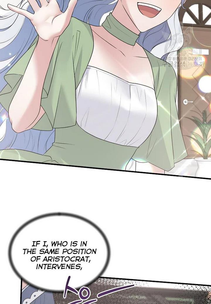 Angelic Lady chapter 75 page 47