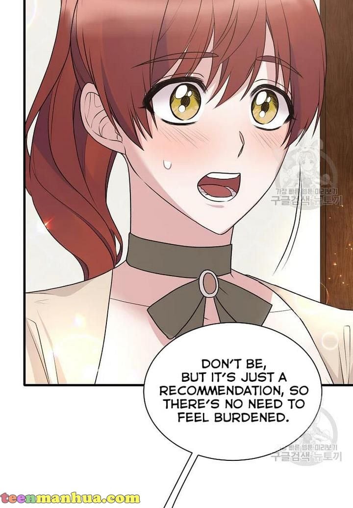 Angelic Lady chapter 75 page 6
