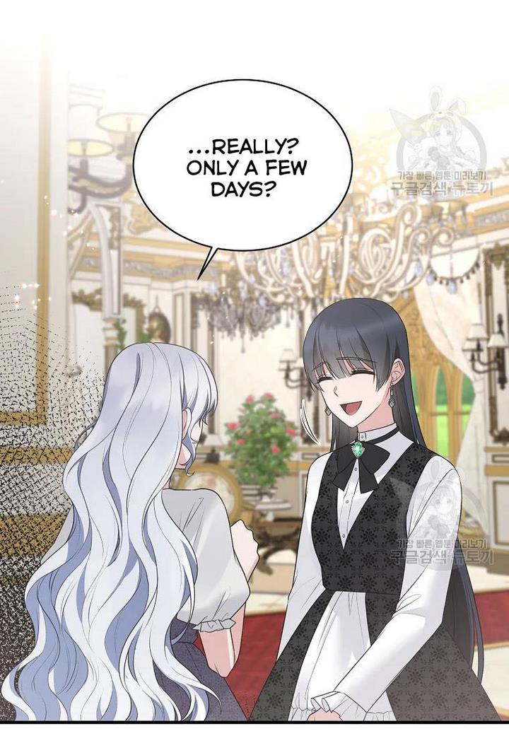 Angelic Lady chapter 75 page 53