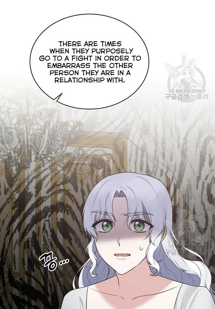 Angelic Lady chapter 75 page 60