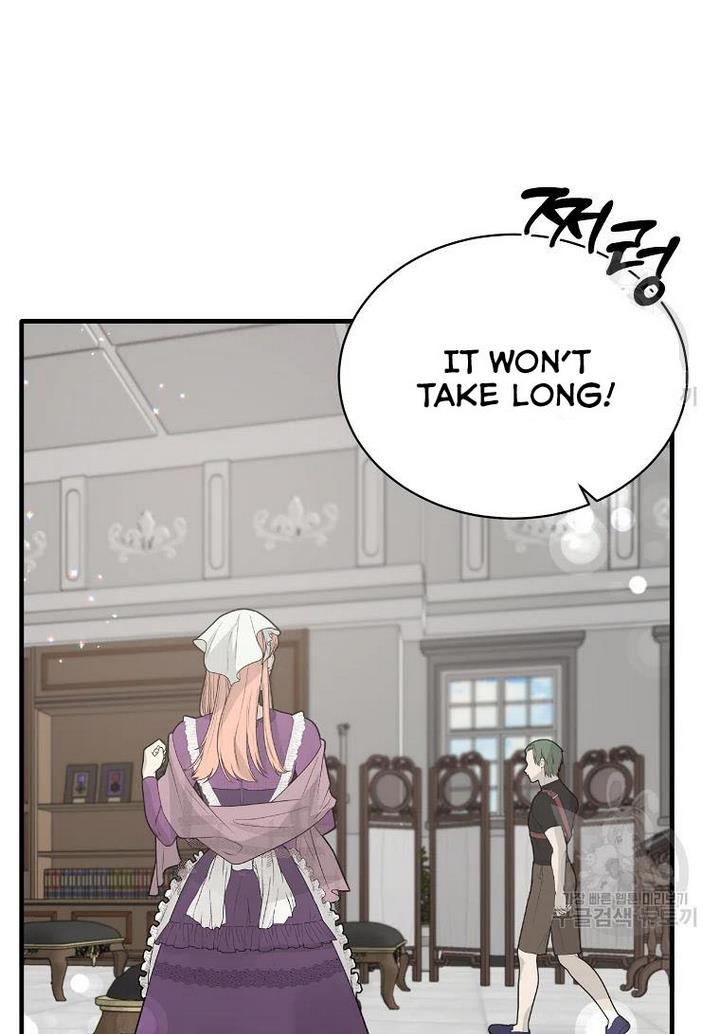 Angelic Lady chapter 75 page 69
