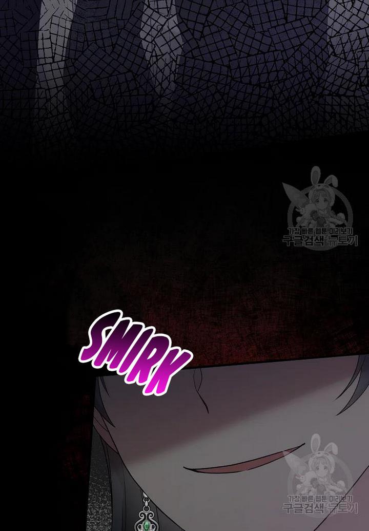 Angelic Lady chapter 75 page 78