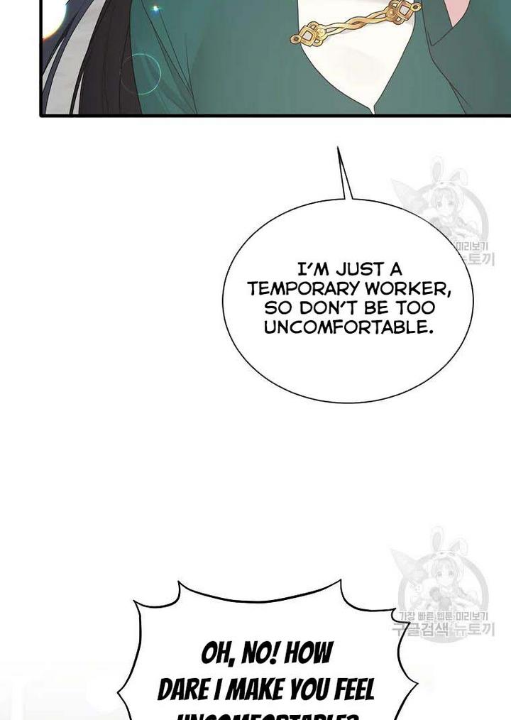 Angelic Lady chapter 76 page 38