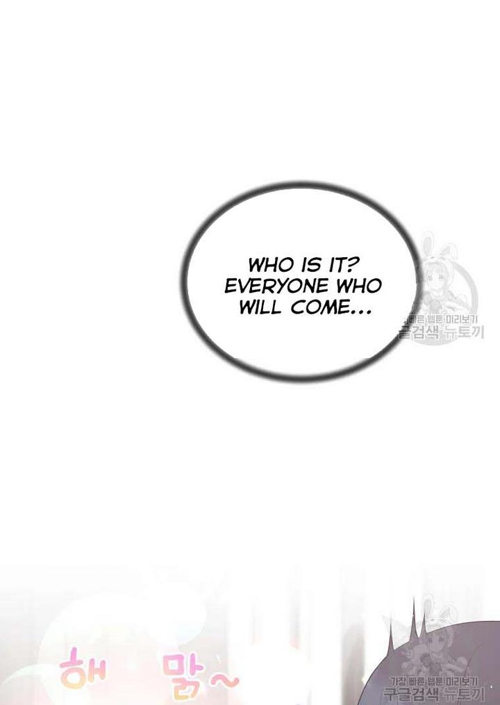 Angelic Lady chapter 76 page 42