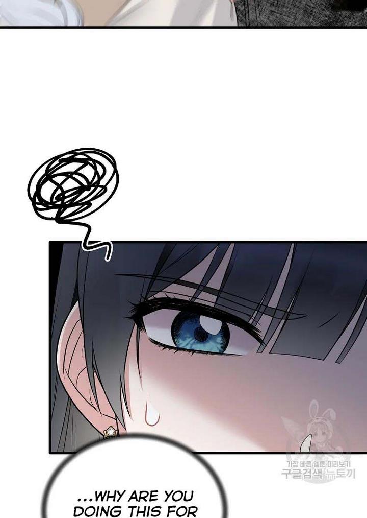 Angelic Lady chapter 76 page 58