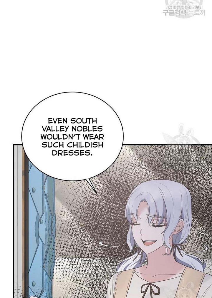 Angelic Lady chapter 76 page 8