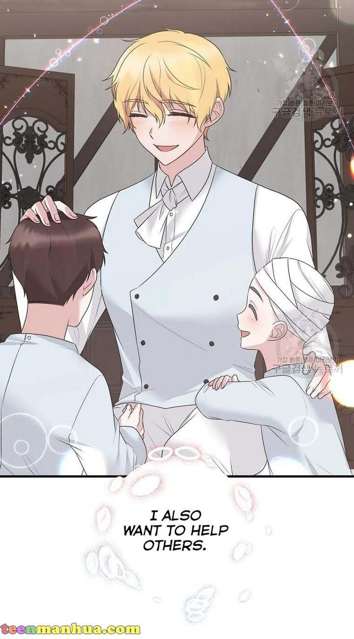 Angelic Lady chapter 77 page 69