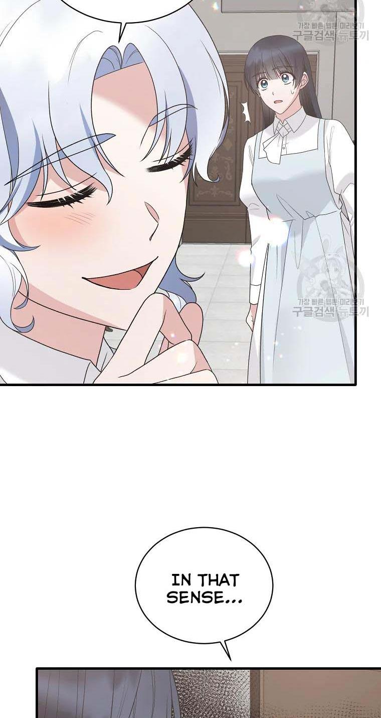Angelic Lady chapter 79 page 44