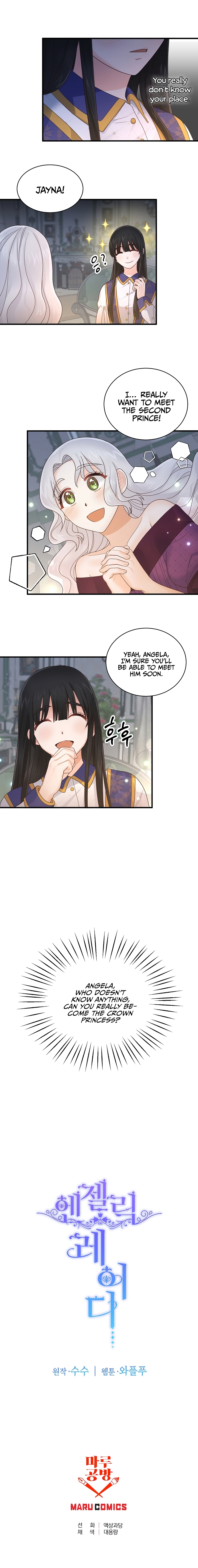 Angelic Lady chapter 8 page 8