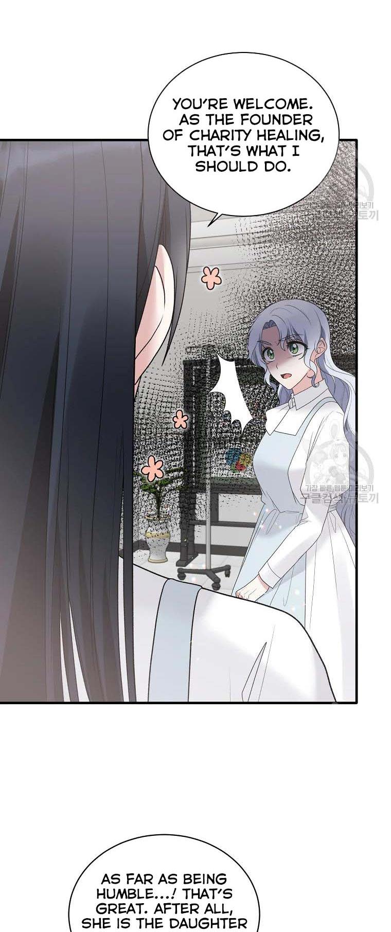 Angelic Lady chapter 80 page 11