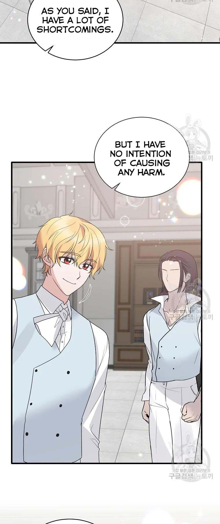Angelic Lady chapter 80 page 17