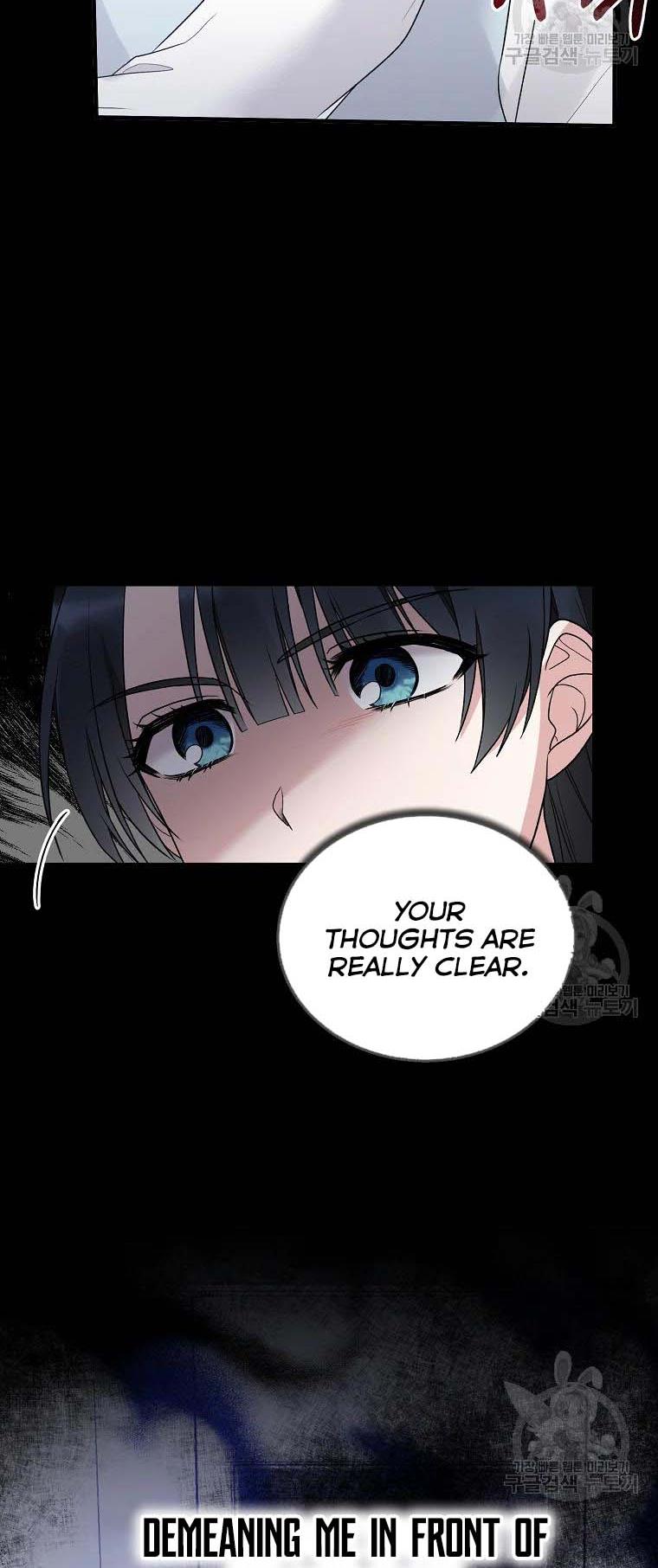 Angelic Lady chapter 80 page 3