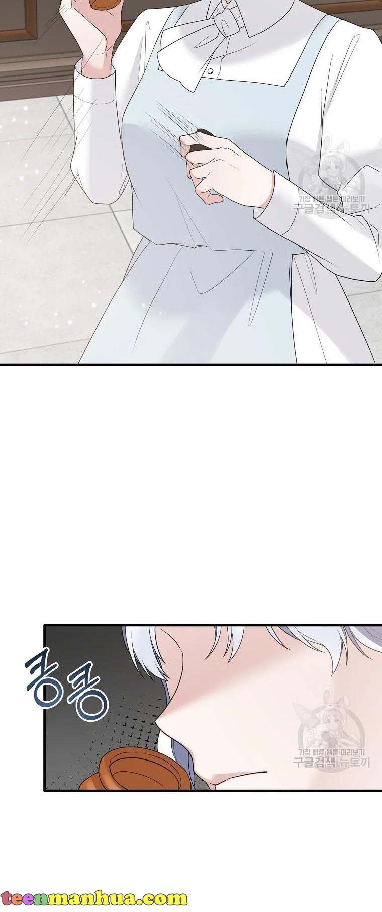 Angelic Lady chapter 80 page 28
