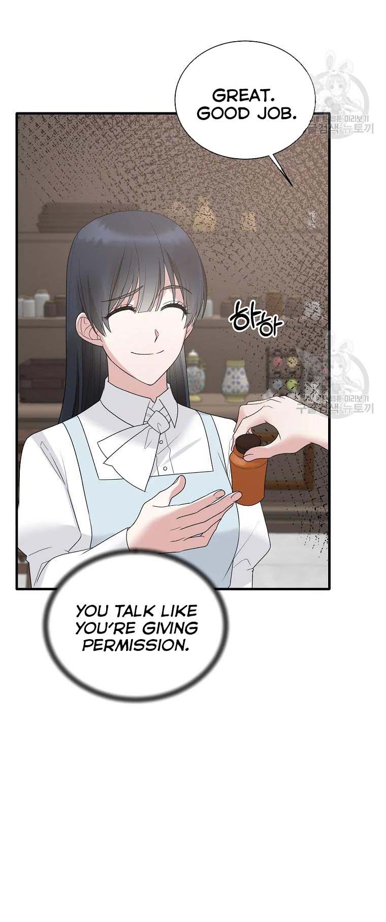Angelic Lady chapter 80 page 29