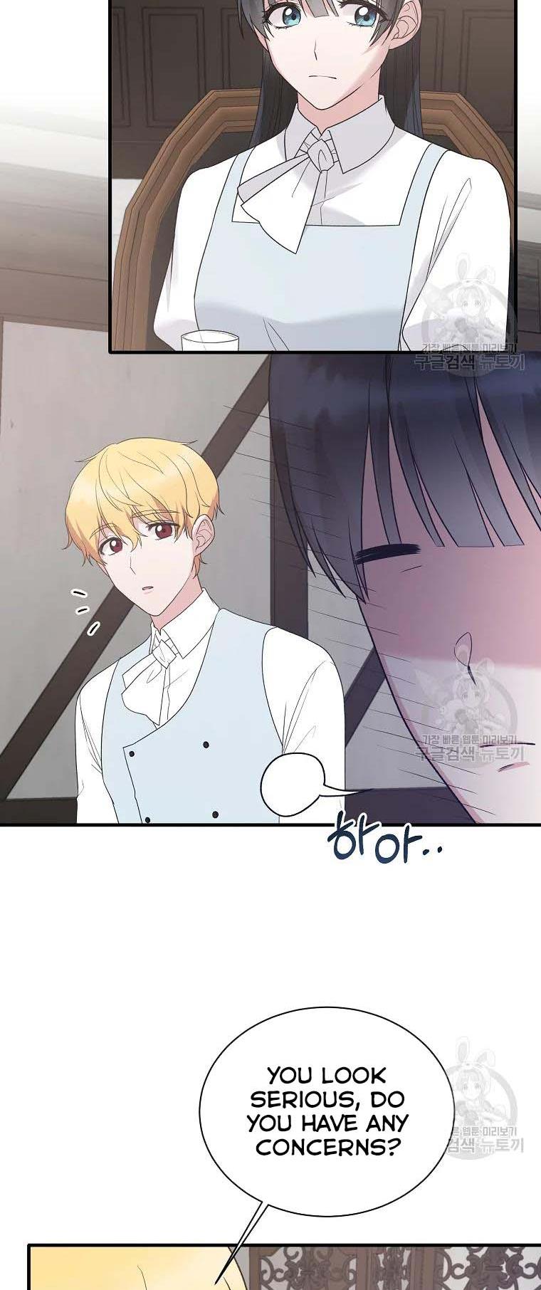 Angelic Lady chapter 80 page 41