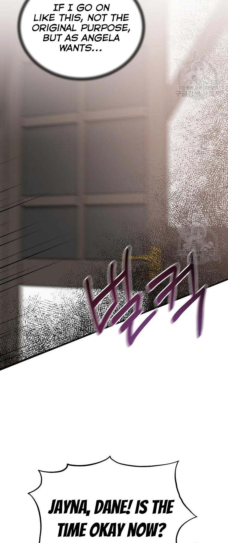 Angelic Lady chapter 80 page 49