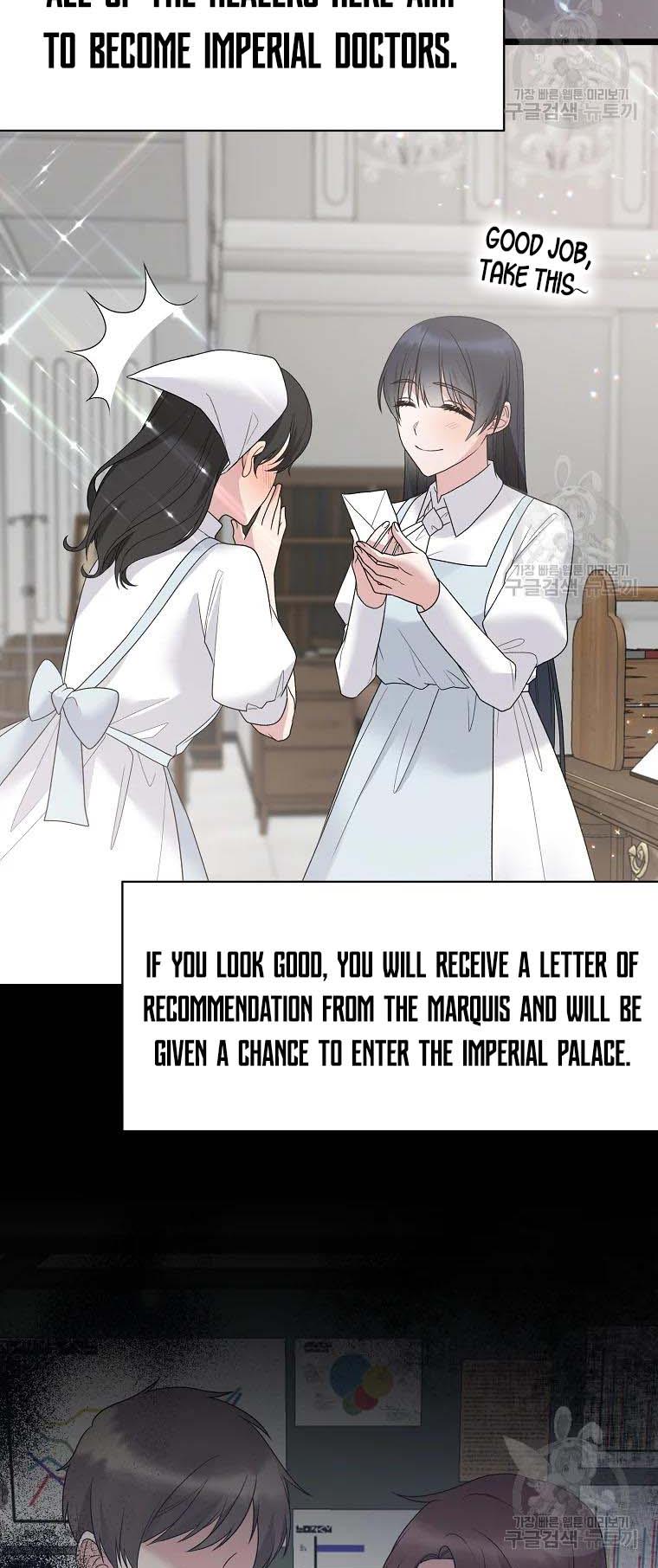Angelic Lady chapter 80 page 6