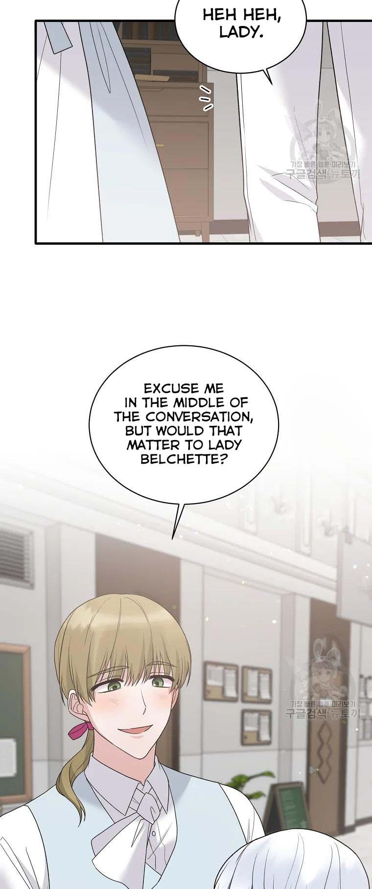 Angelic Lady chapter 80 page 8