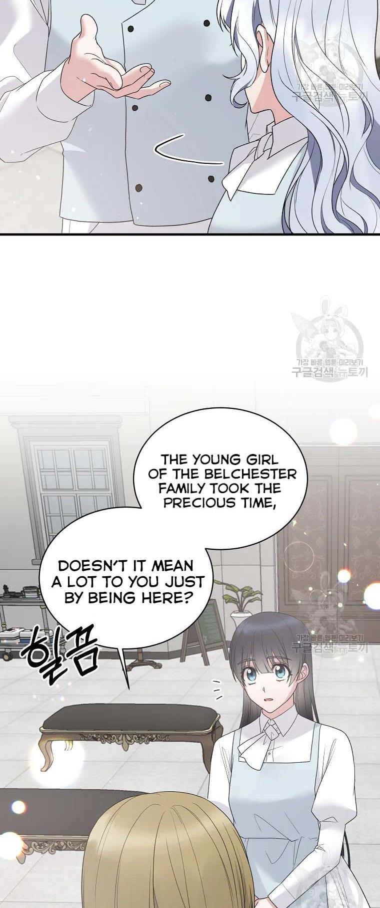 Angelic Lady chapter 80 page 9