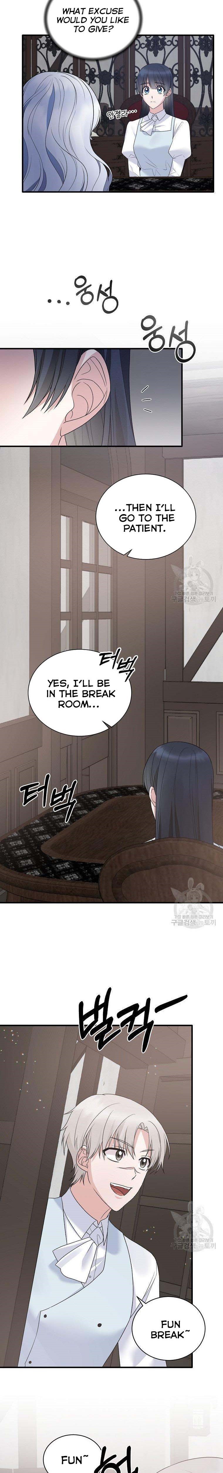 Angelic Lady chapter 82 page 3