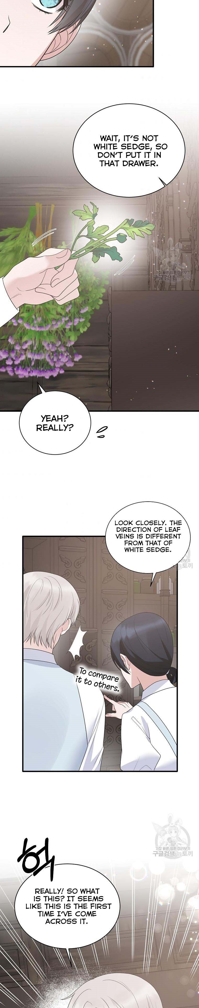 Angelic Lady chapter 83 page 17
