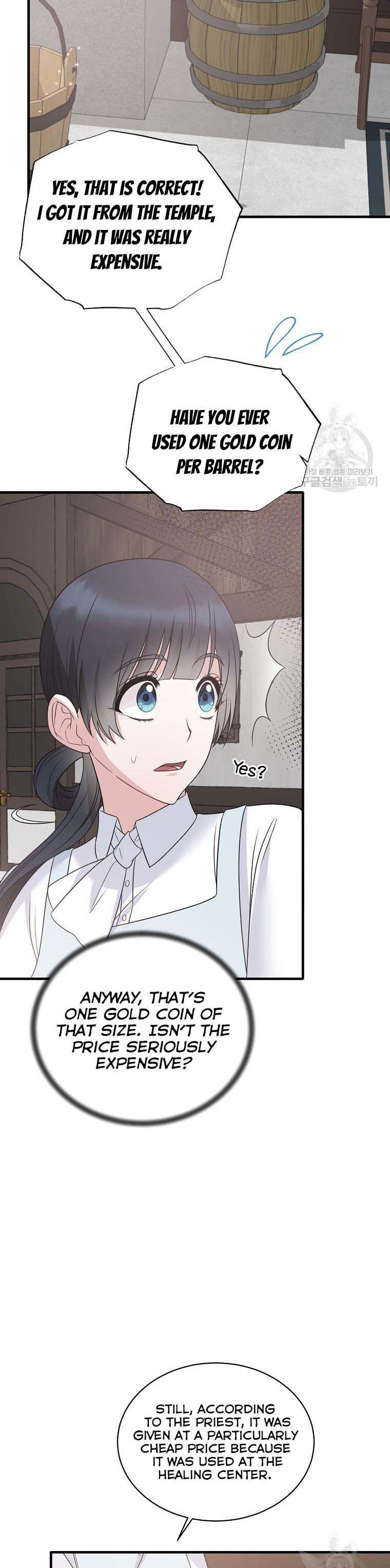 Angelic Lady chapter 84 page 5