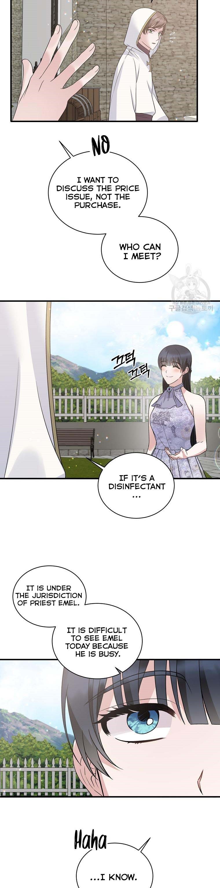 Angelic Lady chapter 84 page 10