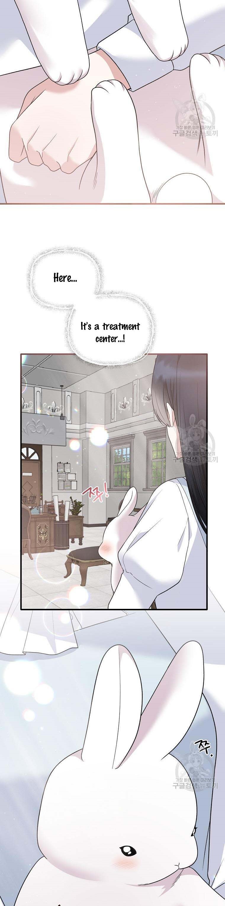 Angelic Lady chapter 87 page 12