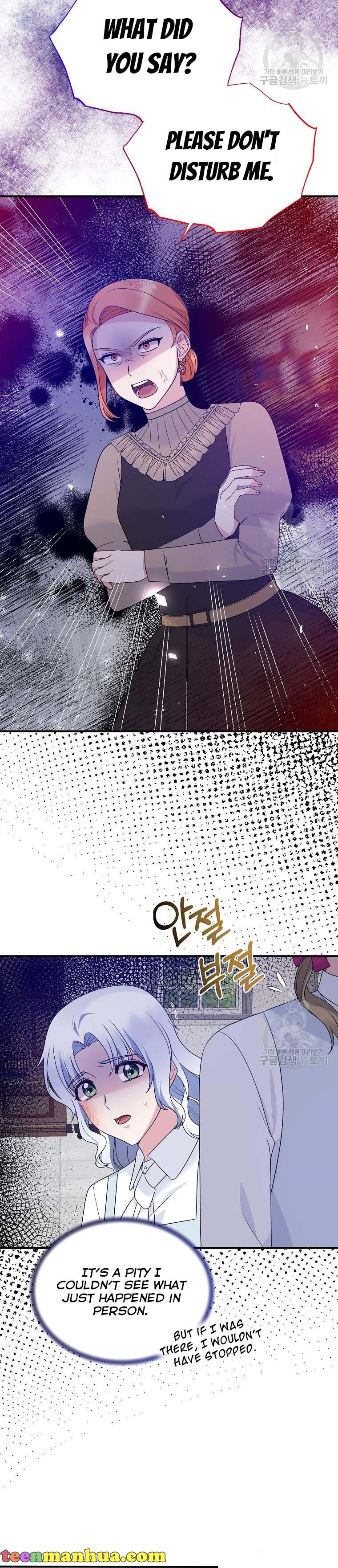 Angelic Lady chapter 89 page 5