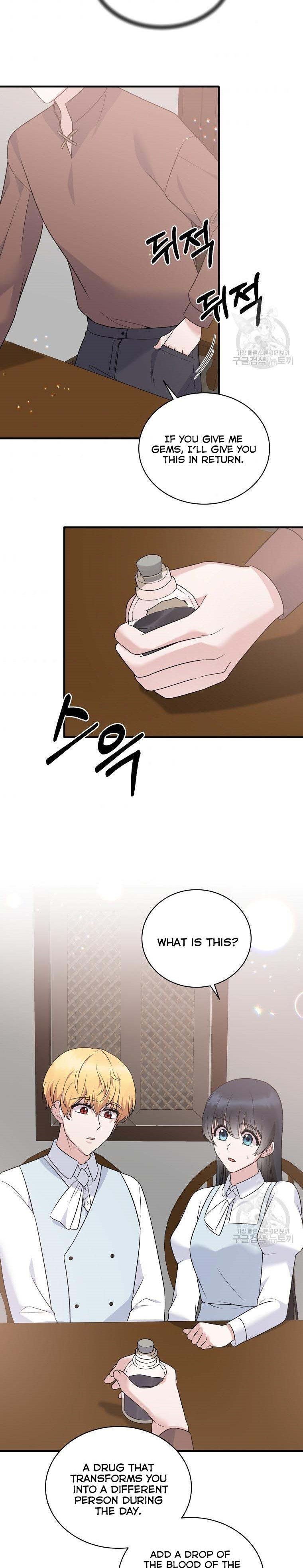 Angelic Lady chapter 91 page 3