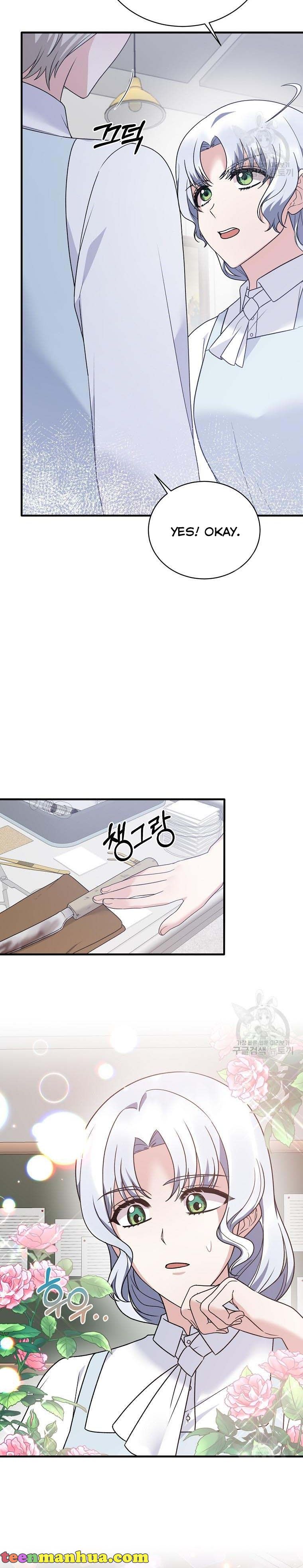 Angelic Lady chapter 91 page 9