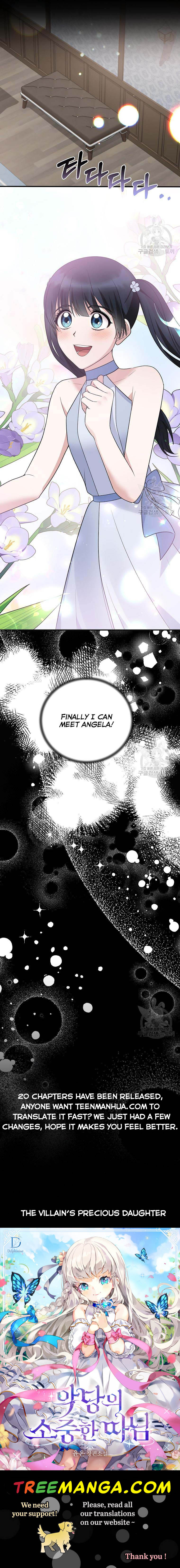 Angelic Lady chapter 92 page 22