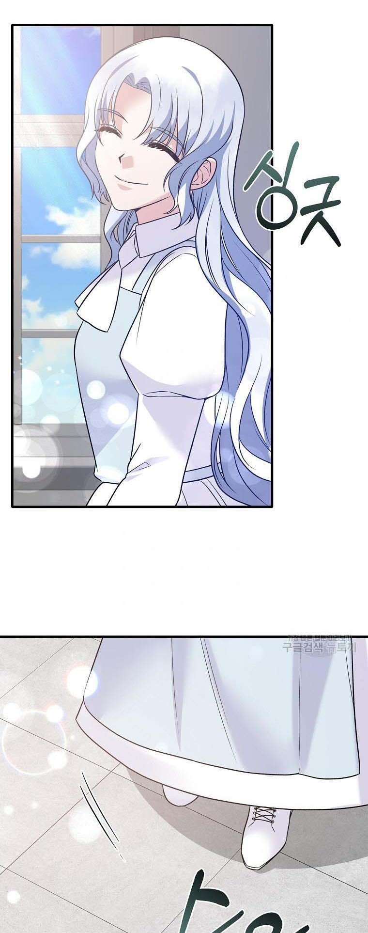 Angelic Lady chapter 94 page 30
