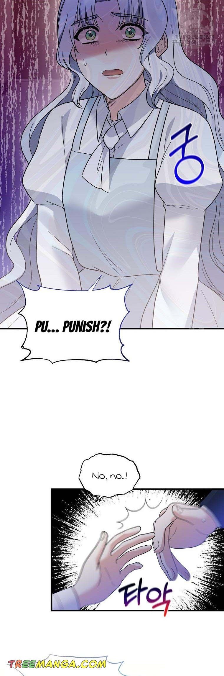 Angelic Lady chapter 96 page 11