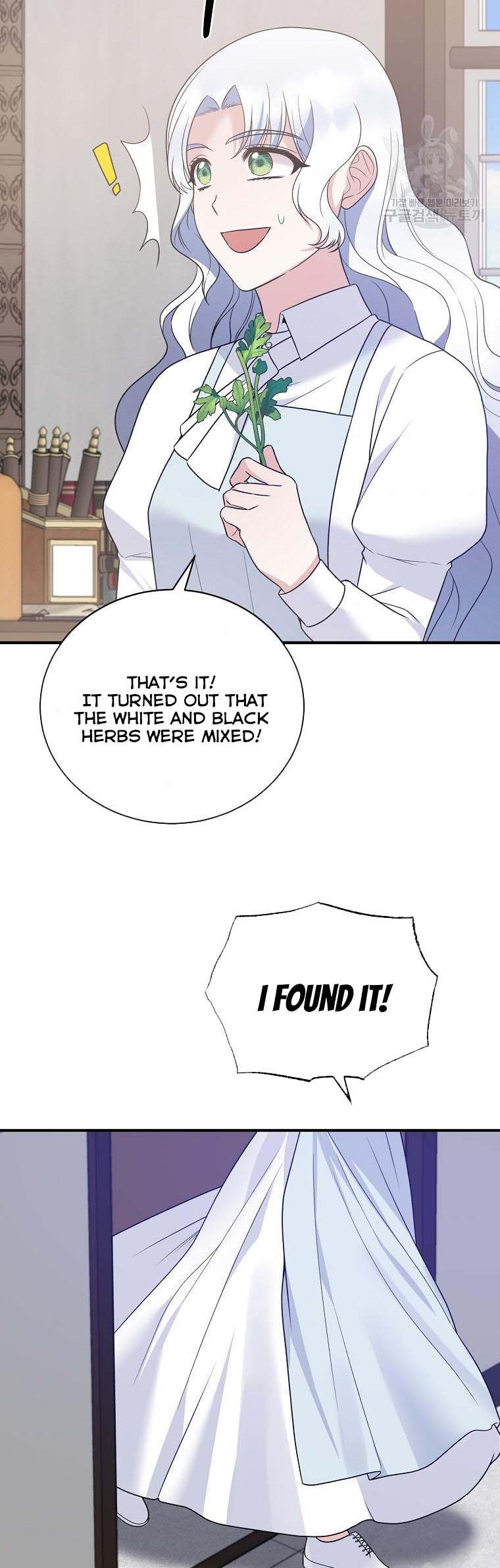 Angelic Lady chapter 96 page 23