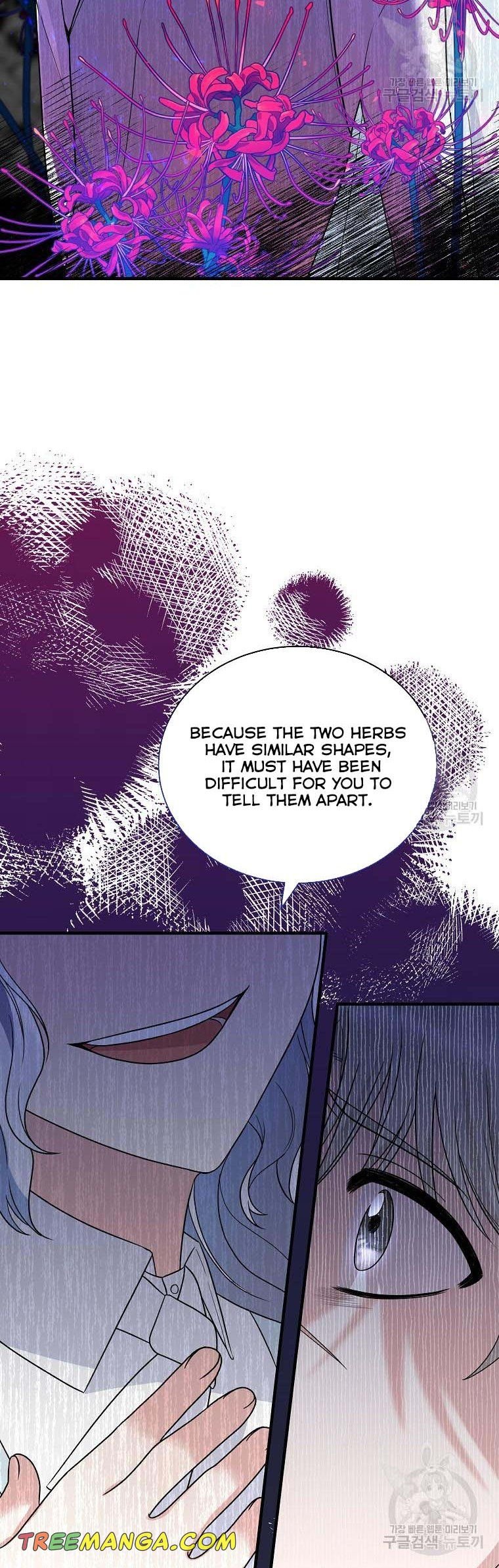 Angelic Lady chapter 96 page 30