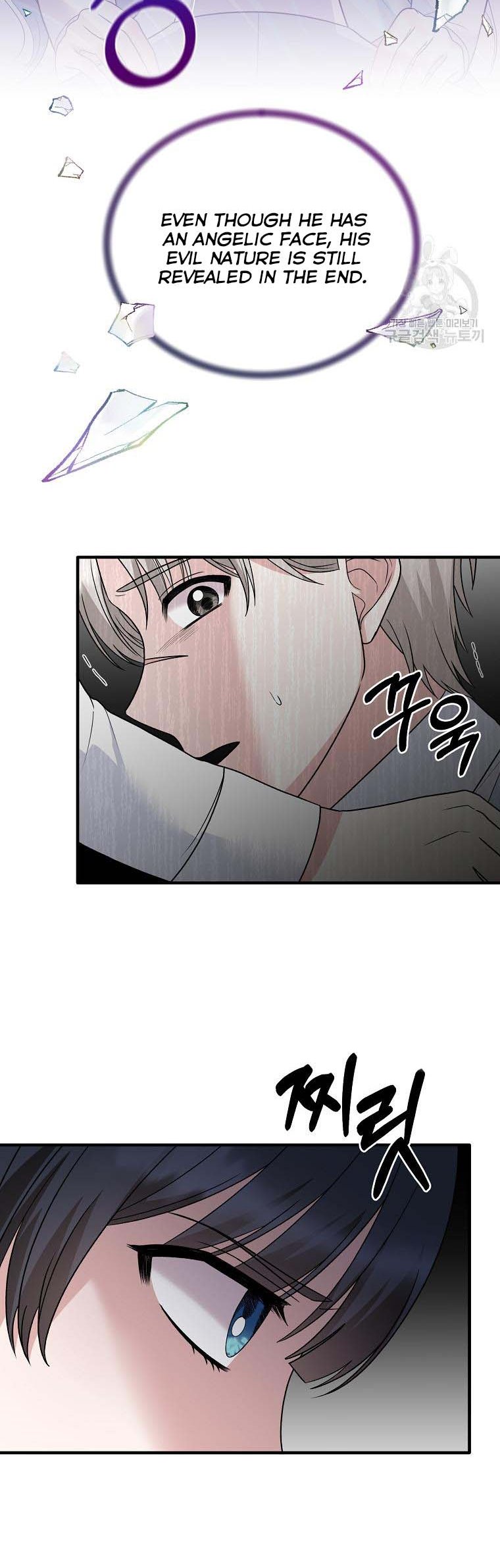 Angelic Lady chapter 96 page 34