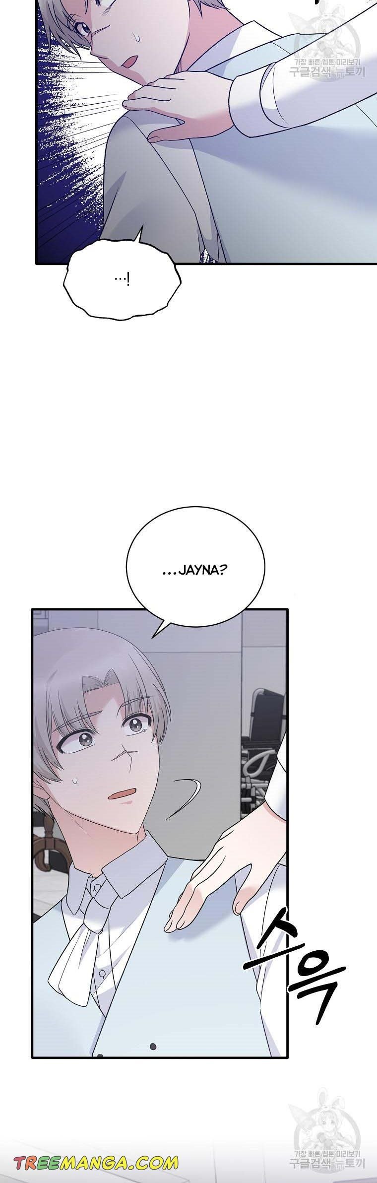 Angelic Lady chapter 96 page 36