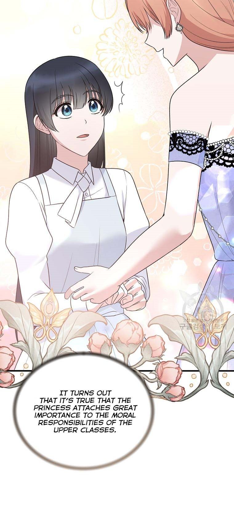 Angelic Lady chapter 96 page 41