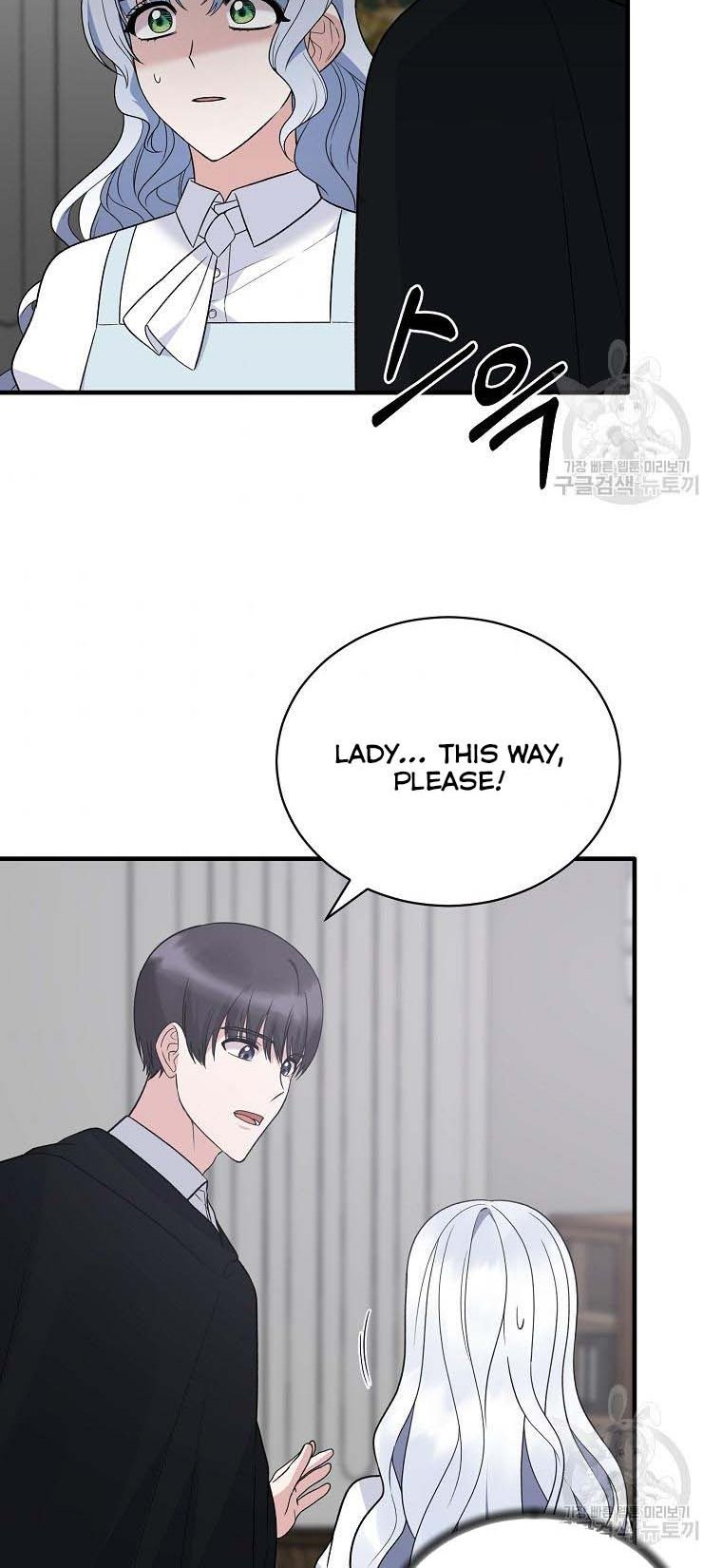 Angelic Lady chapter 96 page 44