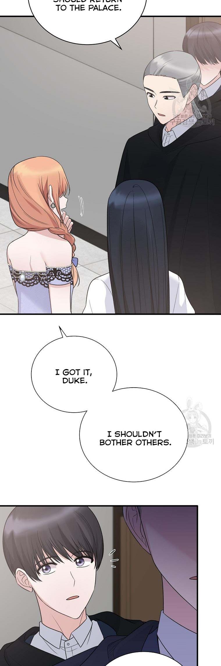 Angelic Lady chapter 96 page 8