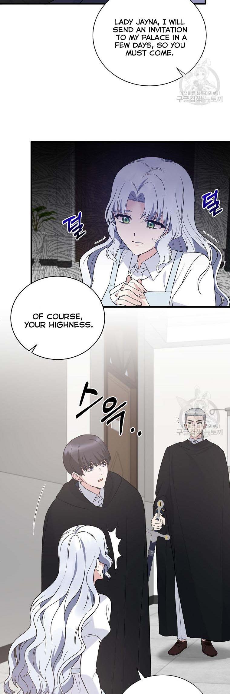 Angelic Lady chapter 96 page 9