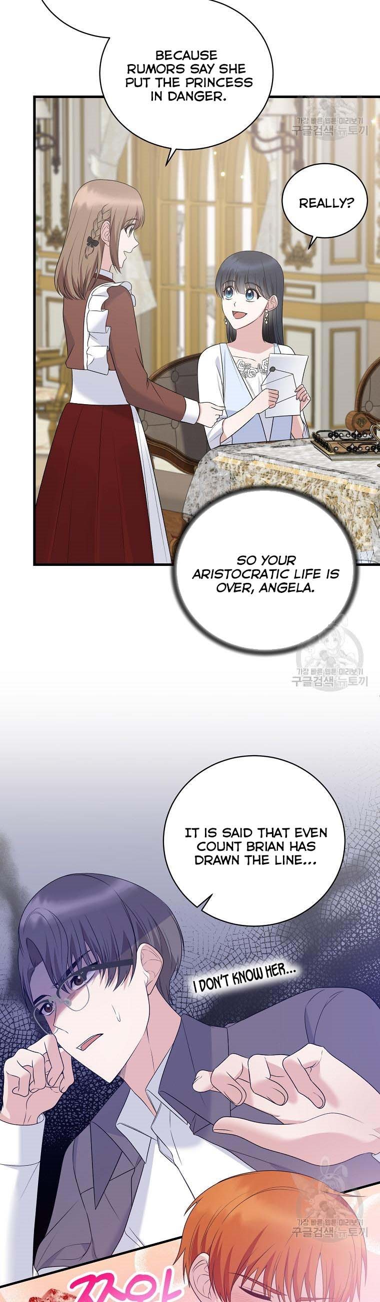 Angelic Lady chapter 97 page 3