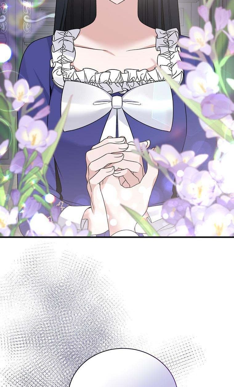 Angelic Lady chapter 97 page 42