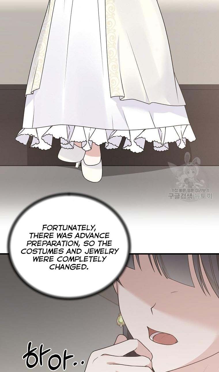 Angelic Lady chapter 98 page 30