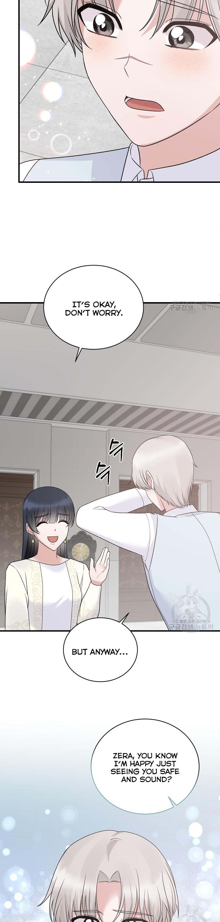 Angelic Lady chapter 98 page 10