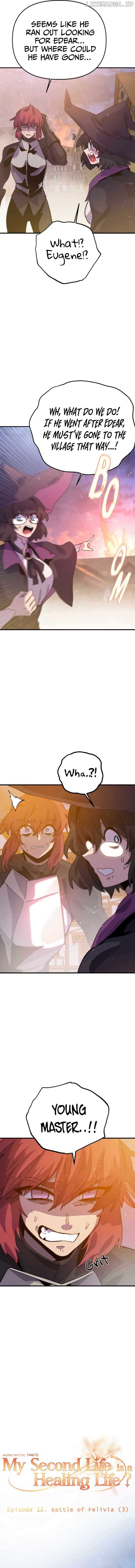 My Second Life is a Healing Life? chapter 12 page 7