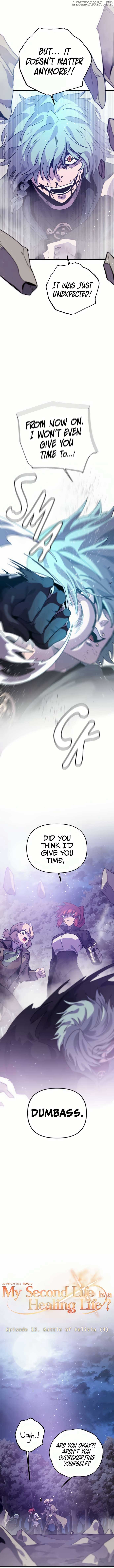 My Second Life is a Healing Life? chapter 13 page 6