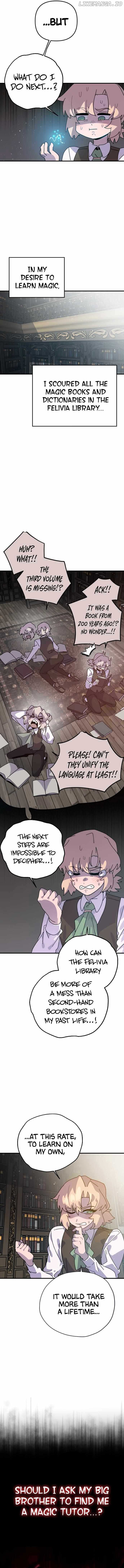 My Second Life is a Healing Life? chapter 2 page 4